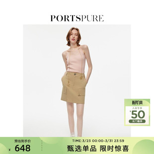 背心吊带RT3K198SKE010 无袖 宝姿PORTSPURE女装 温柔清新针织修身