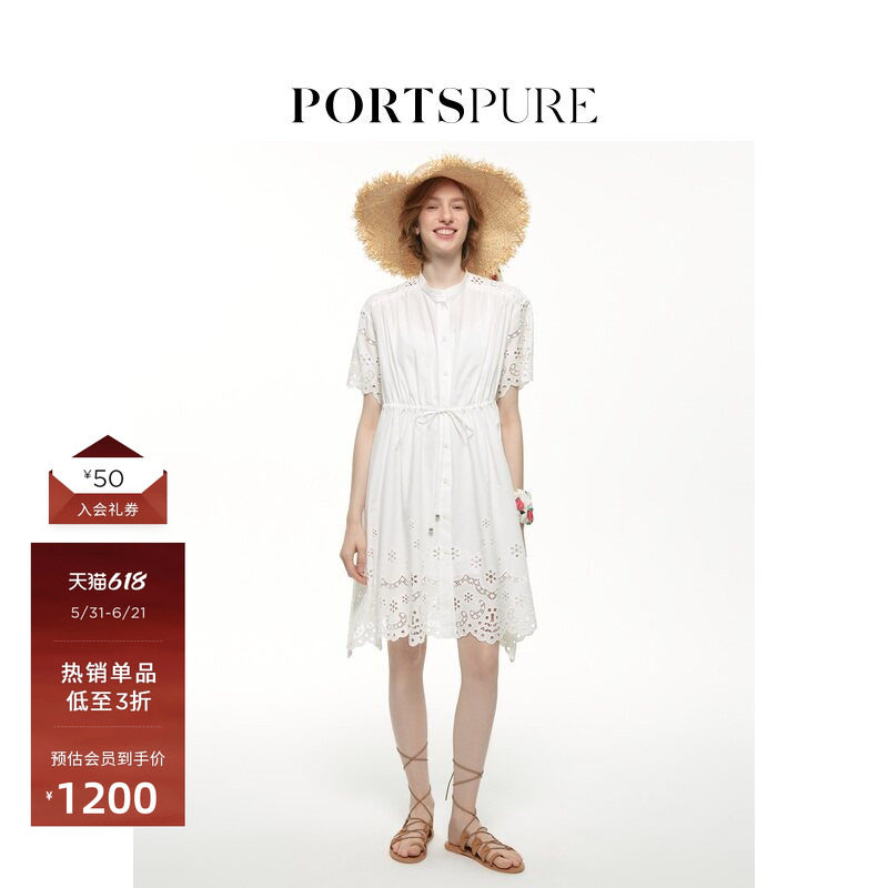 PORTSPURE镂空花朵中长连衣裙
