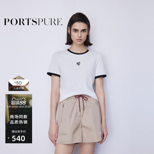 宝姿PORTSPURE女装舒适长期实用主义简约撞色短袖百搭T恤