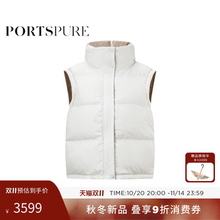 两穿高领羽绒背心马夹 2025秋冬新品 商场同款 宝姿PORTSPURE女装