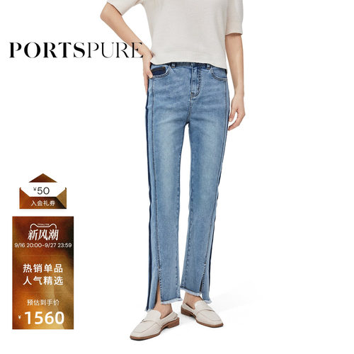 水洗牛仔，不对称开叉设计