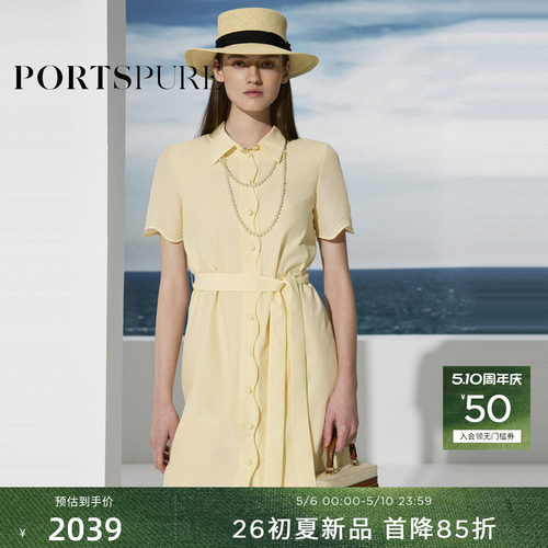 宝姿PORTSPURE女装2026夏季新款精致日常波浪短袖通勤衬衫连衣裙