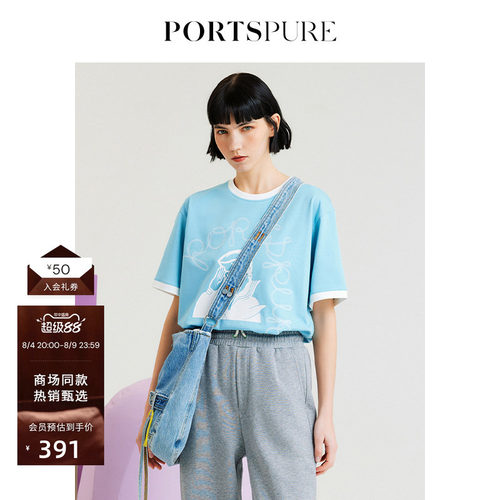 PORTSPURE时尚休闲卡通短袖T恤