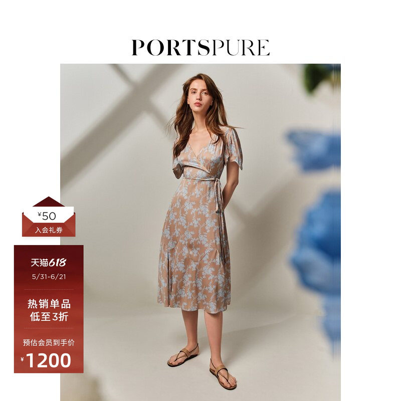 宝姿PORTSPURE女装春季经典修身包容印花连衣裙RT8D048TWT034