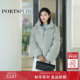 2025秋冬新品 商场同款 宝姿PORTSPURE女装 浅灰针织花纱立领羽绒服