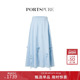 宝姿PORTSPURE女装 舒适度假可露丽清新经典 浪漫半身伞裙