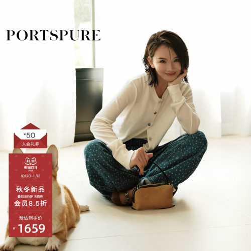 PORTSPURE早秋柯基刺绣针织开衫