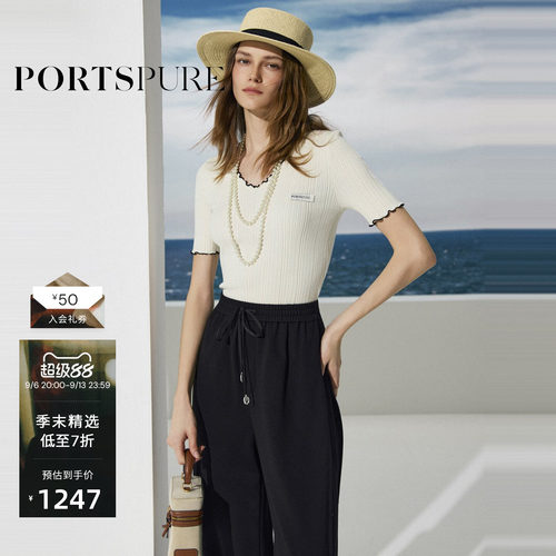 宝姿PORTSPURE真丝V领短袖毛衫