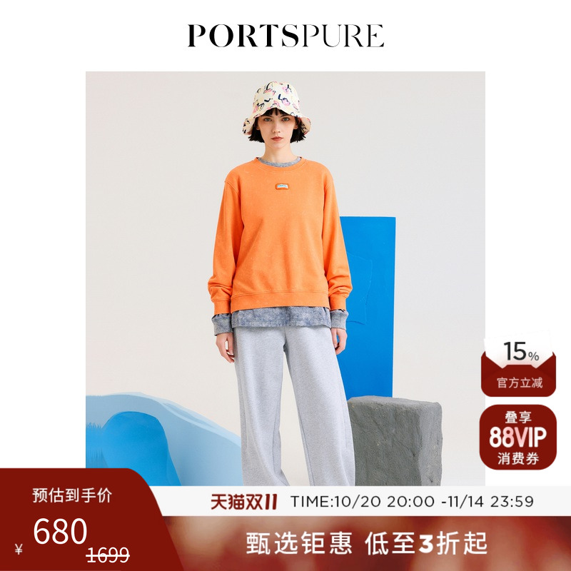 秋冬运动卫衣PORTSPURE休闲
