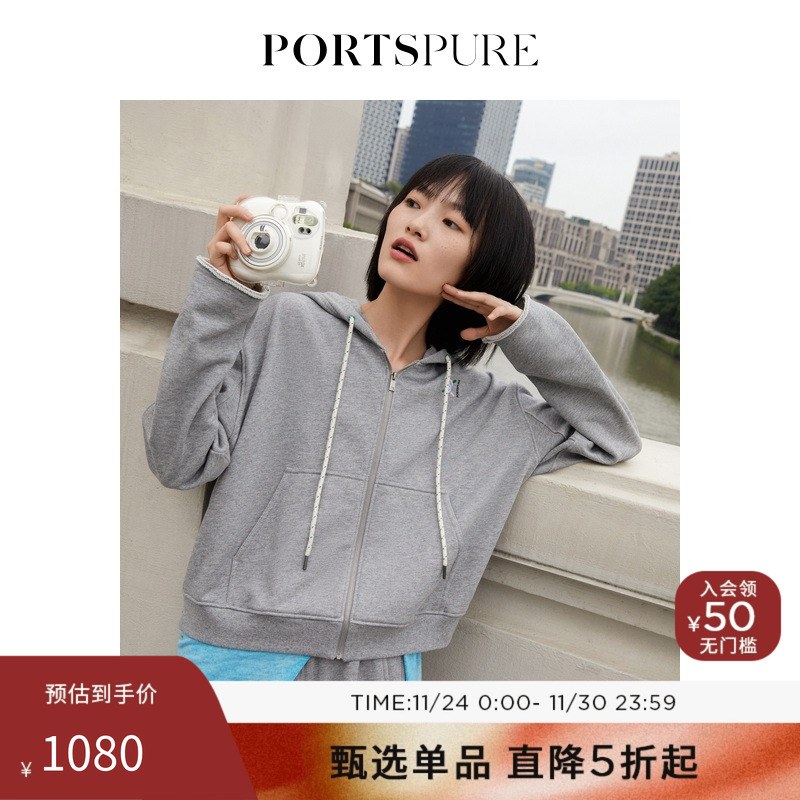 女装卫衣PORTSPURE纯色连帽
