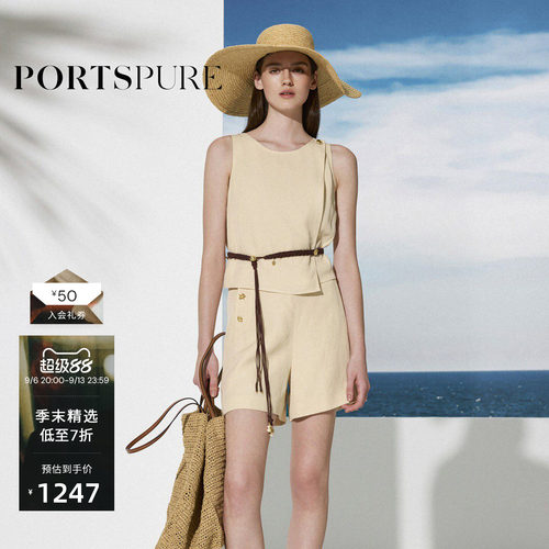 宝姿PORTSPURE女装2026夏季新款贝壳金属扣饰圆领亚麻无袖上衣女