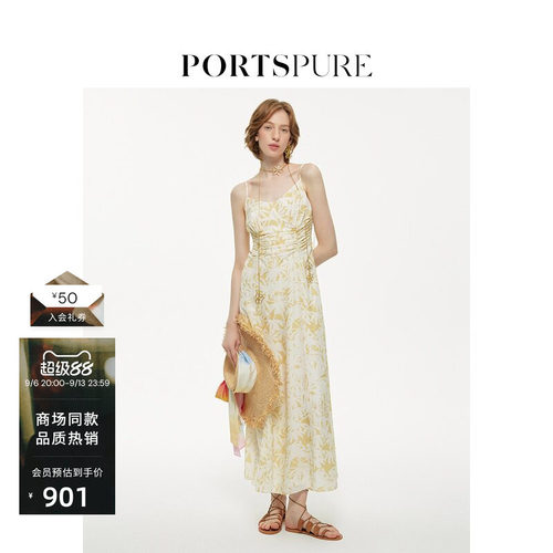 时尚portspure吊带连衣裙