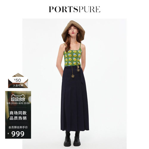 早春百褶半身裙PORTSPURE优雅