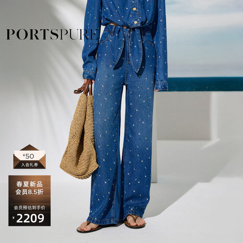 【关晓彤同款】宝姿PORTSPURE女装2026春新品刺绣九分直筒牛仔裤