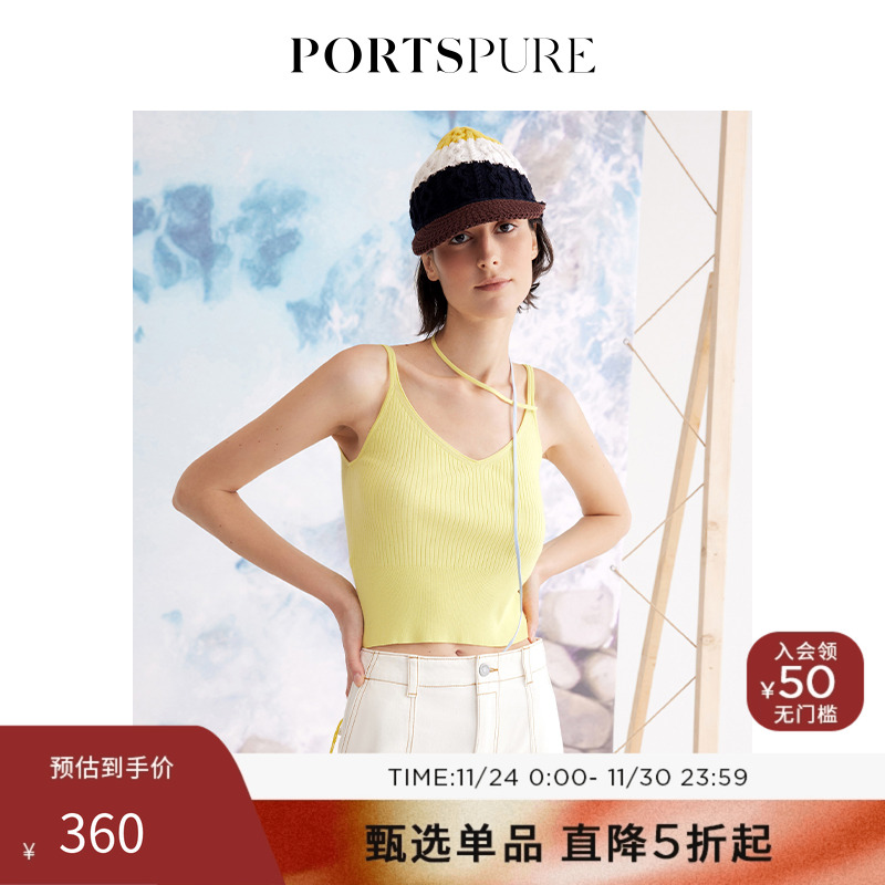 PORTSPURE时尚系带无袖针织吊带