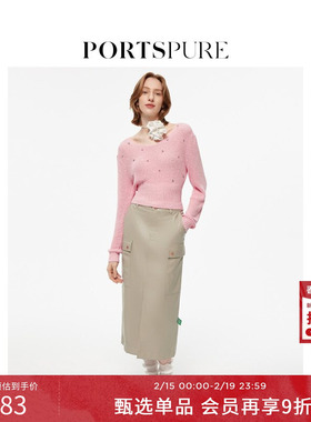 宝姿PORTSPURE女装针织钻饰收腰长袖v领套头针织衫RT3K166SKD007