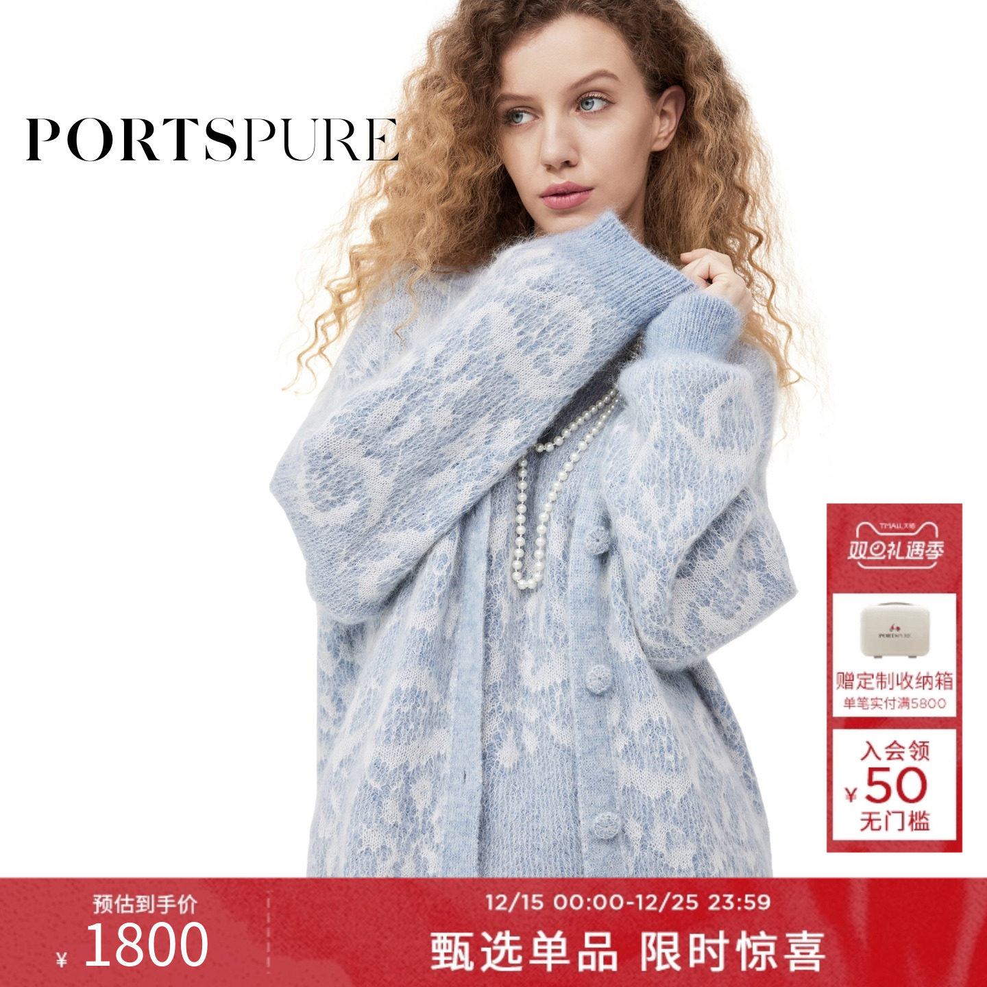 蕾丝密语；法式精致；松弛慵懒