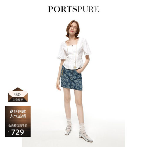 PORTSPURE方领短袖通勤白衬衫
