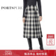 宝姿PORTSPURE女装 黑白格纹减龄学院风百褶半身裙