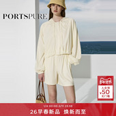 宝姿PORTSPURE女装 2026早春新品 手缝水晶珠连帽休闲短外套