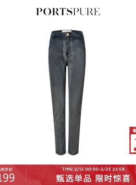 宝姿PORTSPURE女装夏季高腰复古百搭潮流小脚牛仔裤RT3P204RDD026
