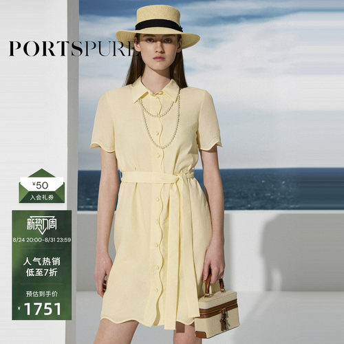 宝姿PORTSPURE女装2026夏季新款精致日常波浪短袖通勤衬衫连衣裙