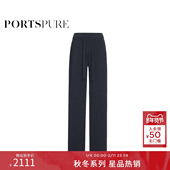 商场同款 舒适抽绳直筒针织长裤 宝姿PORTSPURE女装 2025秋冬新品