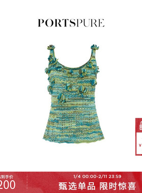 【马肥丝Mavis同款】宝姿PORTSPURE女装夏季针织立体镂空吊带背心