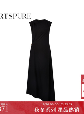 商场同款 宝姿PORTSPURE女装2025秋季新品荡领不规则无袖连衣裙