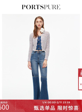 空PORTSPURE女装夏季复古微喇拼接牛仔裤RT3P208SDC027