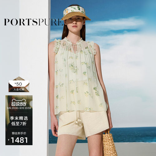 宝姿PORTSPURE女装2026夏季新品内衬印花无袖系绳荷叶边雪纺衬衫