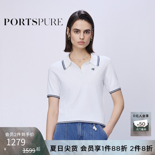 针织衫 宝姿PORTSPURE女装 实用主义撞色百搭POLO短袖 2025夏季 新品