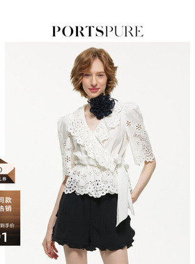 宝姿PORTSPURE女装夏季蕾丝浮雕印花设计感白色衬衫