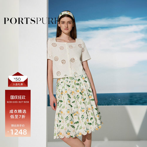 宝姿PORTSPURE女装2026夏季新品方领镂空立体刺绣棉感上衣短袖女