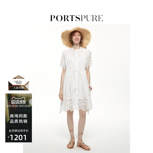 PORTSPURE镂空花朵中长连衣裙
