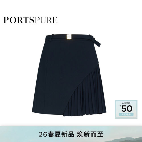 宝姿PORTSPURE女装2026早春新品定制金属扣腰带拼接风琴褶A字短裙