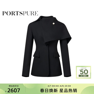 宝姿PORTSPURE女装 外套 秋冬收腰珍珠毛呢设计感西装