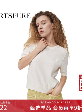 【吴宣仪同款】宝姿PORTSPURE女装秋冬百搭软糯舒适短袖毛针织衫