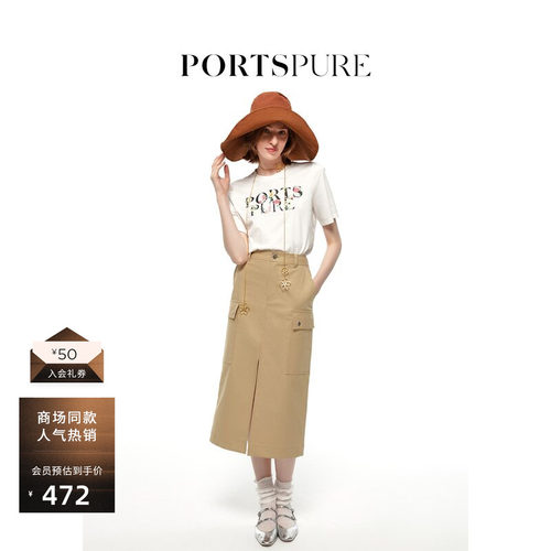 PORTSPURE短袖休闲印花T恤