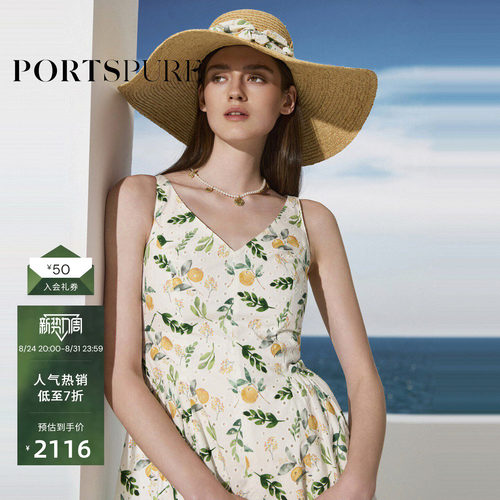 PORTSPURE度假风印花刺绣连衣裙