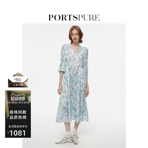 宝姿PORTSPURE女装通勤经典度假仙气植物系温柔清新印花连衣裙