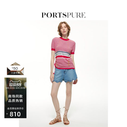 PORTSPURE牛仔短裤花瓣边