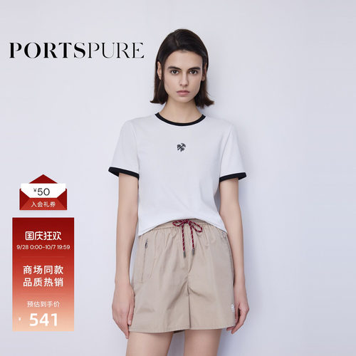 宝姿PORTSPURE女装舒适长期实用主义简约撞色短袖百搭T恤