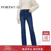休闲侧缝分割设计感喇叭牛仔裤 PORTSPURE女装 冬季 RT9P215RZD027