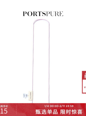 【蔡文静同款】宝姿PORTSPURE女装优雅甜美可爱花朵带扣腰带