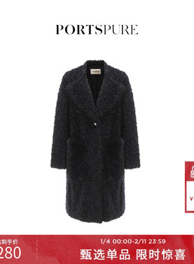 宝姿PORTSPURE女装保暖毛呢外套大衣RP9C310SVZ008