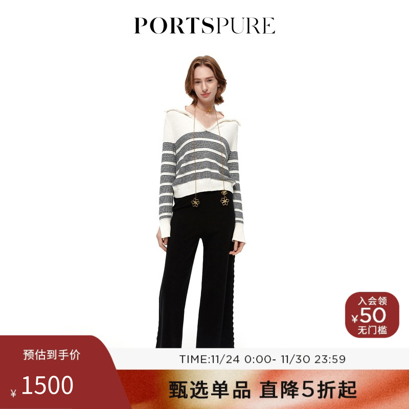 女装PORTSPURE针织衫套头