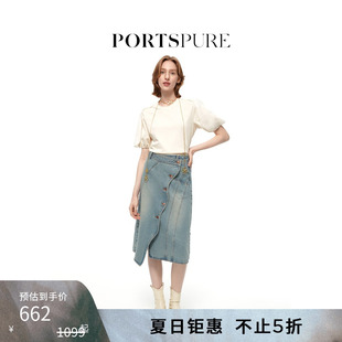 甜美设计感纯色清新百搭荷叶短袖 宝姿PORTSPURE女装 T恤上衣