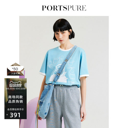 PORTSPURE时尚休闲卡通短袖T恤