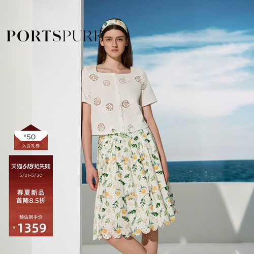 宝姿PORTSPURE女装2026春夏新品方领镂空立体刺绣棉感上衣短袖女
